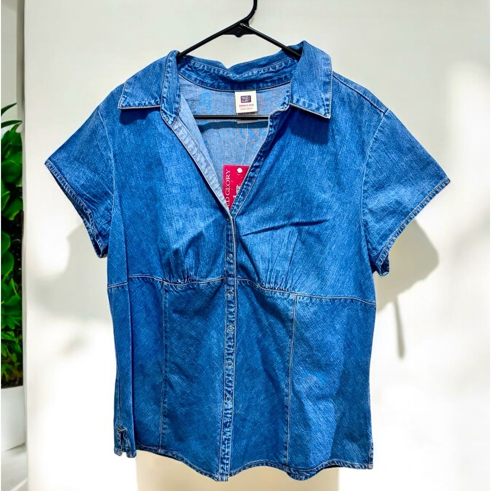 Faded Glory Denim Shirt